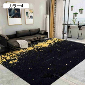 OJ[ybg O}bg J[15 120*180CM z[ 􂦂郉O h g[ ᔽ  _CjO O rO ԕ }bg tA}bg L}bg n   GX