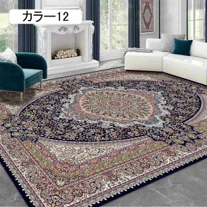 J[ybgƒp ~ O J[ybg k O}bg IV  J[5  ؕO ԕ  _CjO a 160*230cm   GXjbN փO ~