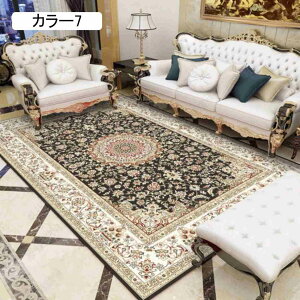 J[ybgƒp ~ O J[ybg k O}bg IV   ؕO J[6 ԕ  _CjO a   GXjbN փO ~p 200*240c