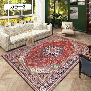 O}bg lCeBu  ؕ zbgJ[ybgΉ 􂦂 50*80cm 2 3 J[ybg H~ J[5 􂦂郉O t ` k  O~ I[V[Y ÃX^C