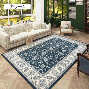 O}bg lCeBu  ؕ zbgJ[ybgΉ 􂦂 50*80cm 2 3 J[ybg H~ J[5 􂦂郉O t ` k  O~ I[V[Y ÃX^C