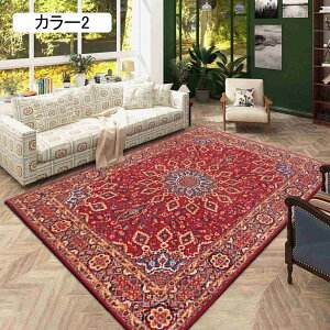 O}bg lCeBu  ؕ zbgJ[ybgΉ 􂦂 50*80cm 2 3 J[ybg H~ J[5 􂦂郉O t ` k  O~ I[V[Y ÃX^C