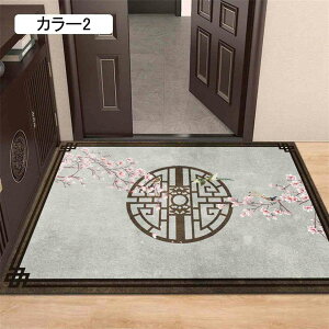 J[ybgƒp ~ O J[ybg k O}bg IV   ؕO ԕ  _CjO 120*160cm a   GXjbN փO ~p O~