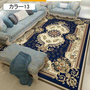 J[ybgƒp ~ O J[ybg k O}bg IV   ؕO ԕ  _CjO 120*160cm a   GXjbN փO ~p O~