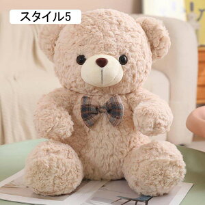 efBxAʂ \t@[w  ɗD  _炩 傫 F N} efBxAʂ NbV ܂ o^Cf YQ  60cm Q X^C1