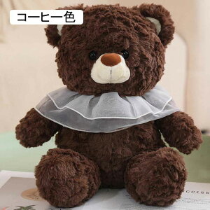  efBxA ʂ  NbV C ObY {fB[s[ efBxA  YQ v[g ӂӂ J[LF G悢 ܂ 50cm 