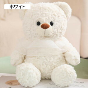  efBxA ʂ  NbV C ObY {fB[s[ efBxA  YQ v[g ӂӂ J[LF G悢 ܂ 50cm 