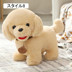  v[g AYQ Q  傫 Ƒ ʂ ʂ Aj} NbV   30cm D X^C4  ܂ NX}Xv[g