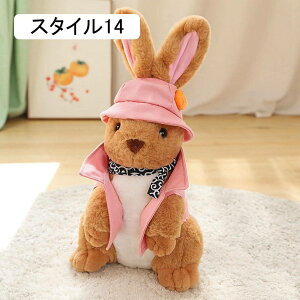 ETM ܂ ʂ 傫 ETM  e  v[g ӂӂʂ 薍   Mtg j X^C7 _炩 NbV Q  j 45cm
