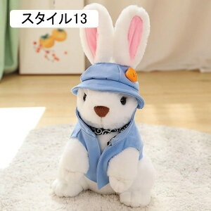 ETM ܂ ʂ 傫 ETM  e  v[g ӂӂʂ 薍   Mtg j X^C7 _炩 NbV Q  j 45cm