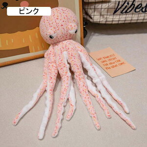 ^R ʂ  NbV C ObY {fB[s[ ^R  60cm YQ v[g CG[ ӂӂ G悢 ܂  傫 