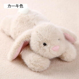 抱き枕 ぬいぐるみ うさぎ ぬいぐるみ 兎 ぬいぐるみ かわいいこども 兎 大きい 女の子 誕生日 ギフト ウサギ ふわふわベビードール子供のため 40cm 抱き枕 癒し 人気 洗える ホワイト イン
