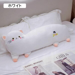 lR L 傫 Qʂ  ʂ ObY 킢 h[  80cm QY O[ Ƃ낯悤ȔG xbh AQ̗Fl NX}Xp _炩G I