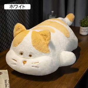 ʂ L  Mtg 傫 咃g LDɂ͂܂ȂObY   LN^[ ̓ CG[ a j 蕨 100cm ɗD nsY \t@[w