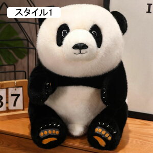 パンダ ぬいぐるみ だきまくら 抱き枕 パンダ ぬいぐるみ 横寝用抱き枕 クッション 抱きまくら 携帯枕 プレゼント 枕 55cm 大きい お笑い 面白い スタイル3 萌えグッズ お癒し 可愛い 高弾