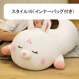 ETMD ʂ D F 傫  w  F 傫 ӂӂ ӂ 킢 nXL[ ܂  e 􂦂   60cm xr[ 