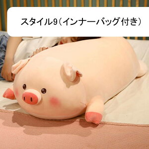 ETMD ʂ D F 傫  w  F 傫 ӂӂ ӂ 킢 nXL[ ܂  e 􂦂   60cm xr[ 