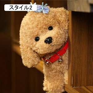 v[g  gCv[h ʂ ̎q w w a  n  GG 킢 D ӂӂȐ j  Aj} LOv[g 