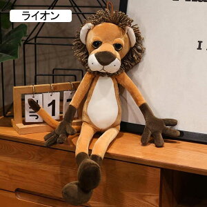 ܂ D NbV 傫  ʂ XуV[Y ӂӂ킨 炩 炩ȊG ʂ LqE XуV[Y 85cm ʔ ObY  o^