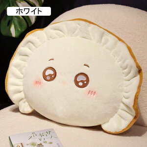 z^e y ʂ w Aj} ӂӂ   傫ʂ 킢 30*45cm av[g ۂ Gǂ NX}X ObY  zCg