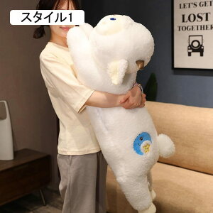 Ђ r  傫 ʂ qcWʂ  Aj}Y }XRbg NbV 傫 ЂD  ӂӂ q a 蕨 90cm v[g N