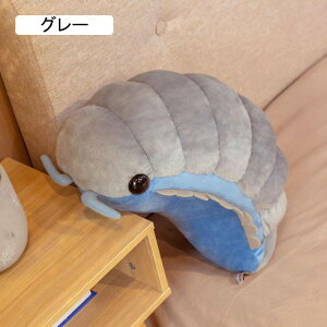 ʂ   ˂ނ˂ ނ Aj}Y _炩 YQӂӂ ʔ ʔ ӂӂ  u[ ʂ ܂ v[g @\ 30cm \t@[w