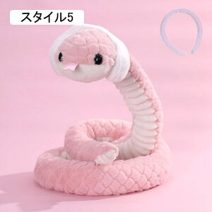 ʂ  傫 ܂ A  ʂ  NX}Xv[gav[g q ̎q u X ʔ YQ  25cm ybg ւ̂ʂ Aq