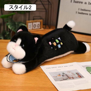 ʂ 傫 Qׂ lRʂ ʔ qp Sn悢 _炩 G L̂ʂ lR ܂ ߂Ȃ邨 NX}X  90cm xr[ Ƒ FB