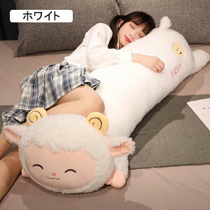 ApJ qcW ʂ Q 傫 ӂ _炩 Q  qcW  G D YQ  80cm qp ̎q Mtg CeA t@[XggC