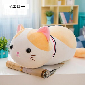 lR iʂ  Ƃ̑ 傫  lR̂ʂ 50cm lR̂ʂ OFL lR̖ Sn悢 ӂӂ ₳Gv[gp o^C NX}X a