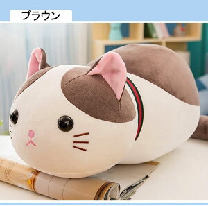 lR iʂ  Ƃ̑ 傫  lR̂ʂ 50cm lR̂ʂ OFL lR̖ Sn悢 ӂӂ ₳Gv[gp o^C NX}X a