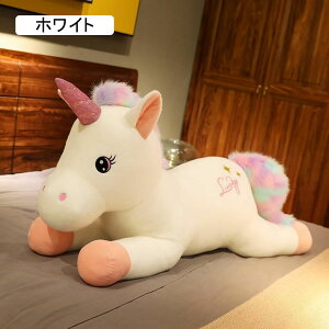 jR[ ܂ ʂ ӂӂ ʂ @\ ֎q \t@[w 傫 jR[ jR[ u[  v[g   YQ 120cm ӂӂ C