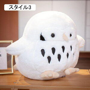 tNE ʂ ӂ낤 傫 O[ 킢 a v[g ̎q j̎q q Mtg 45cm v[g  @\ u X^C1  Qp gі QY G