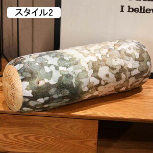 ؂̊ʂ  ؂̊  傫 X[p[ʂ ӂӂ ʔMtg 30cm NbV _炩 X^C1 YQ  C 