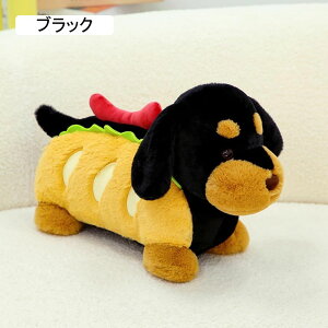  _bNXtg   ʂ  p  ܂ A @\ \t@[w 40cm q  _炩 ӂӂ  CG[ q̓ NX}X