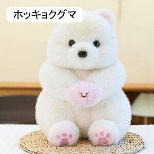 yM  傫 zbLNO} ʂ yM NbV ӂӂ  zbLNO} ʂ ܂ v[g p[eB[̑ 蕨 yM 45cm 