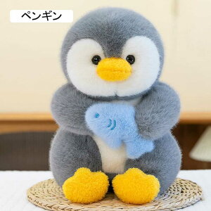 yM  傫 zbLNO} ʂ yM NbV ӂӂ  zbLNO} ʂ ܂ v[g p[eB[̑ 蕨 yM 45cm 