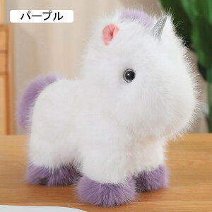 jR[ jR[ 傫  ʂ 킢 傫 Q YQ ӂӂ NbV p[eB[ ObY v[g  45cm a ӂ   sN