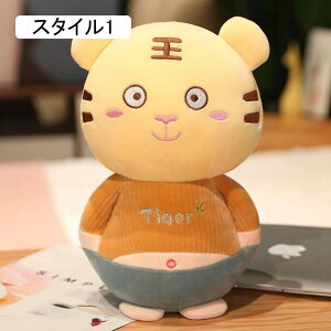  gʂ ^CK[  킢 YQ     LN^[ q ގ ޏ 蕨 ObY  Q @\YQ 25cm 􂦂 X^