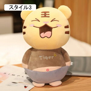  gʂ ^CK[  킢 YQ     LN^[ q ގ ޏ 蕨 ObY  Q @\YQ 25cm 􂦂 X^