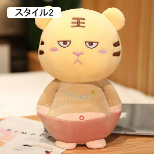  gʂ ^CK[  킢 YQ     LN^[ q ގ ޏ 蕨 ObY  Q @\YQ 25cm 􂦂 X^