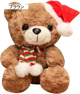 N} ʂ  A efBxA 킢 ӂӂ NX}X  NbV YQ YQ D n v[g  YQ u ܎O 25cm j̎q uE