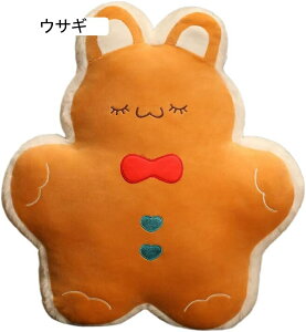 WW[ D ʔ 킢 ܂ n   NX}X ӂӂ Mtg 蕨 Gǂ 40cm _炩 NX}Xc[ NbV w  