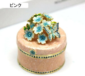   WG[{bNX  ANZT[{bNX WG[[ 킢  O lbNX CO qWt gPbg{bNX  CeA u LO