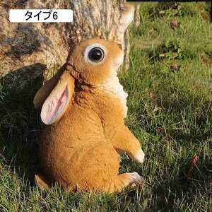 CeAG uK[fIuWF ETM u zCg K[fjOG _  A[g ގ F tBMA ETM̒ ETM̒ J^ObY ǩ|p