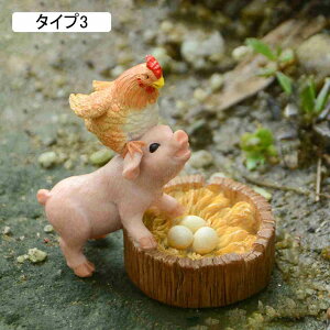 K[fI[ig  ̕i ~j`A ~͂ɒu  ^Cv2 IuWF  K[fjOu ~jI[ig }CNi  IVȒu K[fj