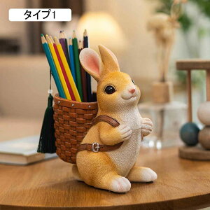 yz_[ [ y ^Cv2 F yX^h u  A  Jg[ [P[X ItFXpi M X^h 킢 H|i 낢u 