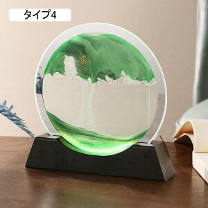 Gv tBMA A[gsN`[ G  u h ̃A[g ԐڏƖ LEDCg ^Cv5 _ ւɂu av[g IuWF G ͋C 17cm