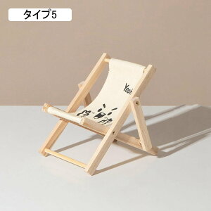 X^h  u 萫 ^Cv2 X}zz_[ X^h Aj}IuWF  CeAG u  ObY F ObY gѓdbp 