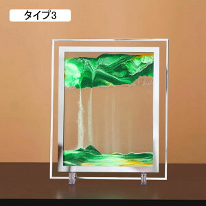 ThsN`[ ̃A[g  u 25*30cm Y CeAG k ObY   X^CbV N  LO l킢G G   Ƃ v